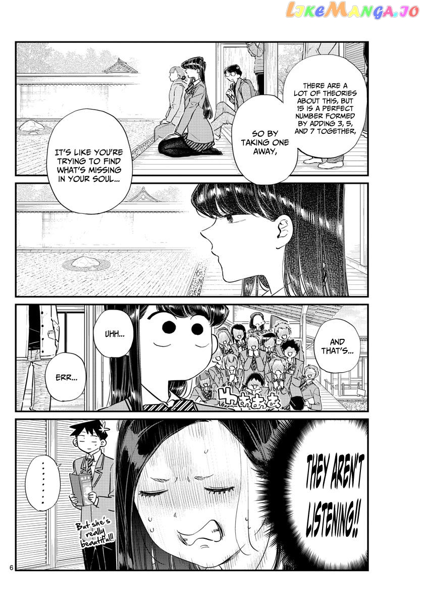 Komi Can